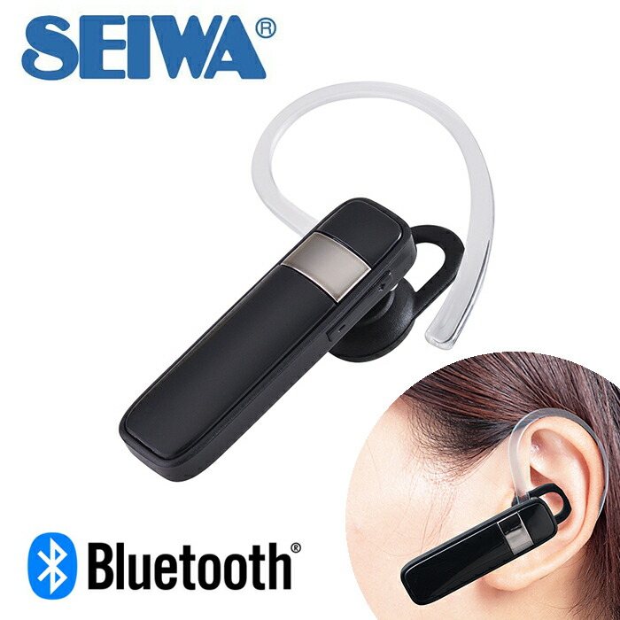 楽天市場 イヤホン Bluetooth ワイヤレス ワイヤレスイヤホン イヤフォン スマホ ワイヤレス接続 ハンズフリー ヘッドセット 高音質 片耳 軽量 インイヤー 2種類 イヤーピース Iphone Ios イヤーフック 簡単 シンプル 着信 応答 終話 車 ソケット 充電 パソコン Usb充電