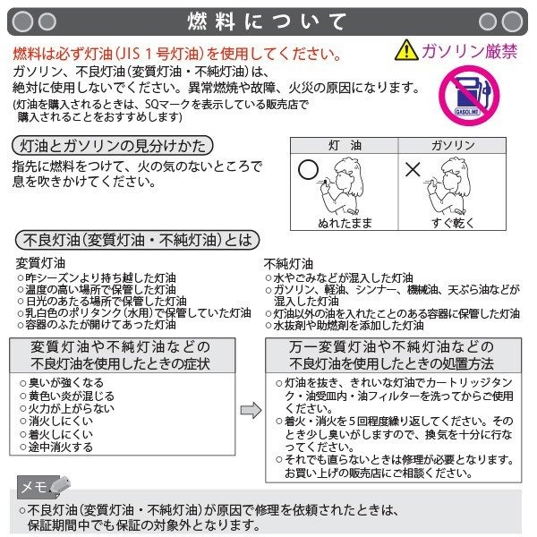 木造26畳コンクリート35畳暖房器具dainichi 大火力冬物スピード着火fm19c 静かfmシリーズ 10日限定 5 Off先着クーポン対象 ストーブ石油石油ストーブ業務用大型ダイニチ業務用石油ストーブ業務用大型ストーブ暖房暖房器具自動オフタイマー 木造26畳コンクリート35畳暖房器具dainichi 大火力冬物スピード着火fm19c 静かfmシリーズ 10日限定 5 Off先着クーポン対象 ストーブ石油石油ストーブ業務用大型ダイニチ業務用石油ストーブ業務用大型ストーブ暖房暖房器具自動オフタイマー