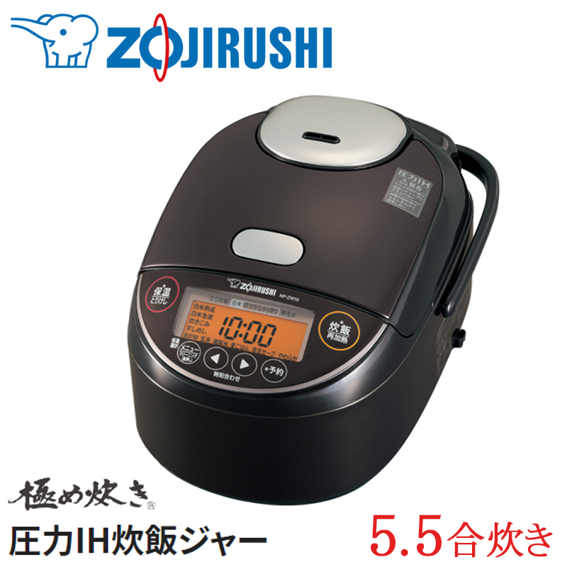楽天市場】炊飯器 5.5合 タイガー 圧力IH炊飯器 JPK-B100T ブラウン IH 