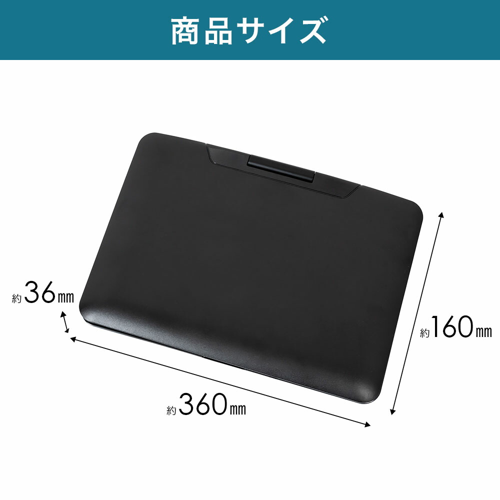 Dc電源 充電式バッテリー 送料無料tv オーディオ カメラ レジューム Ac電源 機能 リモコン 内蔵バッテリー Ac 大画面 車 後部座席バッグ シガーソケット Vrモード 3電源 Cprm 車載バッグ付き ポータブルdvdプレーヤー Dvdプレーヤー フルセグ 車 ポータブル 車載用 Dc電源 充電式バッテリー 送料無料tv オーディオ カメラ レジューム Ac電源 機能 リモコン 内蔵バッテリー Ac 大画面 車 後部座席バッグ シガーソケット Vrモード 3電源 Cprm 車載バッグ付き ポータブルdvdプレーヤー Dvdプレーヤー フルセグ 車 ポータブル 車載用