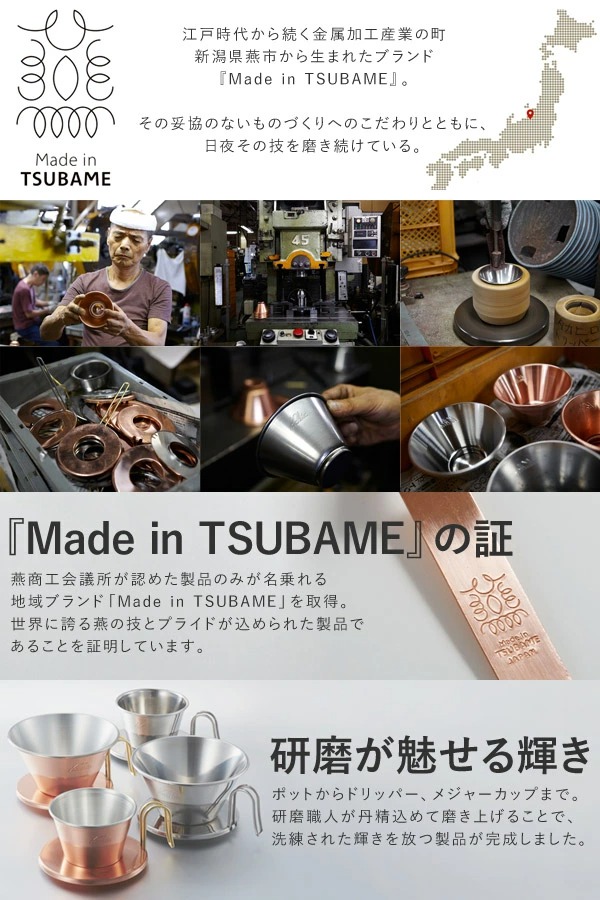 カリタ ステンレス製 ドリップポットスリム 700ss コーヒーポット 700ml 521 日本製 ステンレスポット ポット ハンドドリップ ドリップ 珈琲 コーヒー おしゃれ シンプル 引越し祝い ギフト ケトル コーヒーケトル 0 7l Kalita ツバメ Tsubame 燕 送料無料 Zaviaerp Com