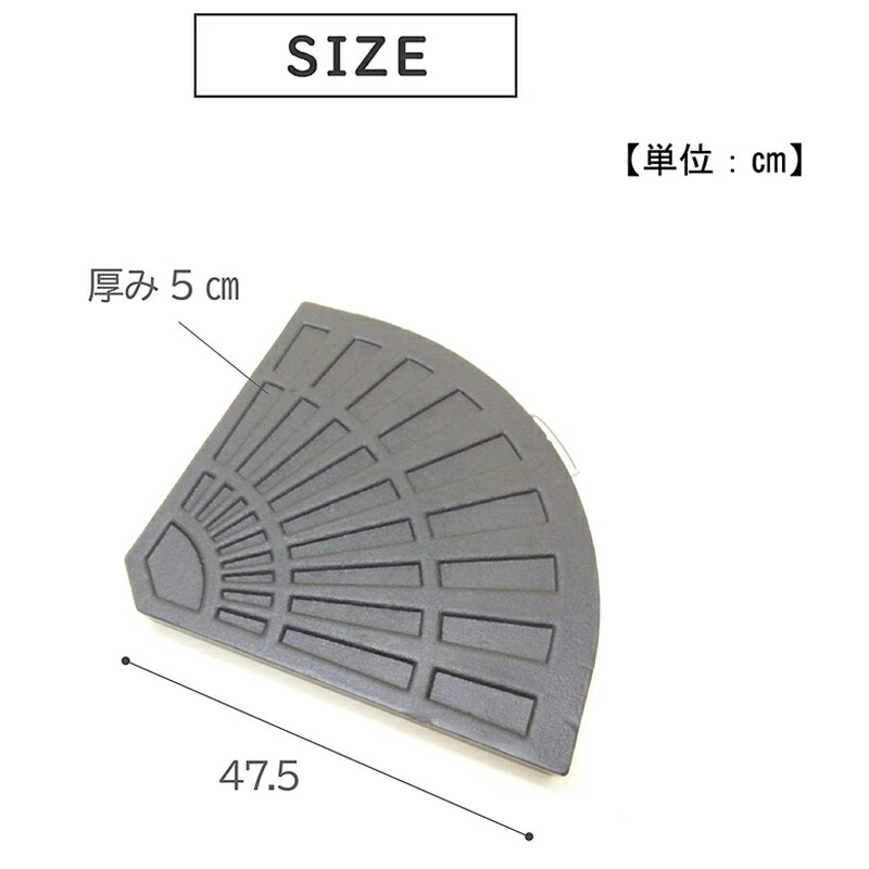 市場 パラソルベース 重り パラソルスタンド 錘 土台 おもり 13kg 庭 オモリ ベーススタンド 固定 ガーデンパラソル用 ガーデンファニチャー