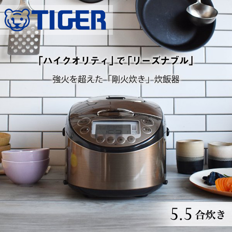 最大65%OFFクーポン cocoroストアタイガー 炊飯器 5.5合 IH ホワイト