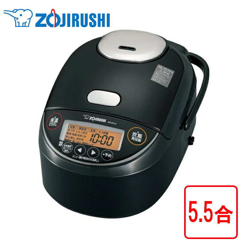 定番のお歳暮 ZOJIRUSHI 炊飯器 極め羽釜 NP-QA06 lambda-mdl.de