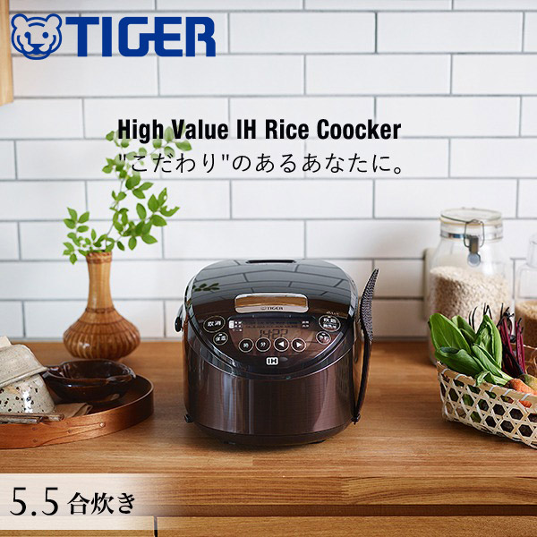 楽天市場】炊飯器 5.5合 3合 【多機能】一人暮らし フッ素加工 3way 4