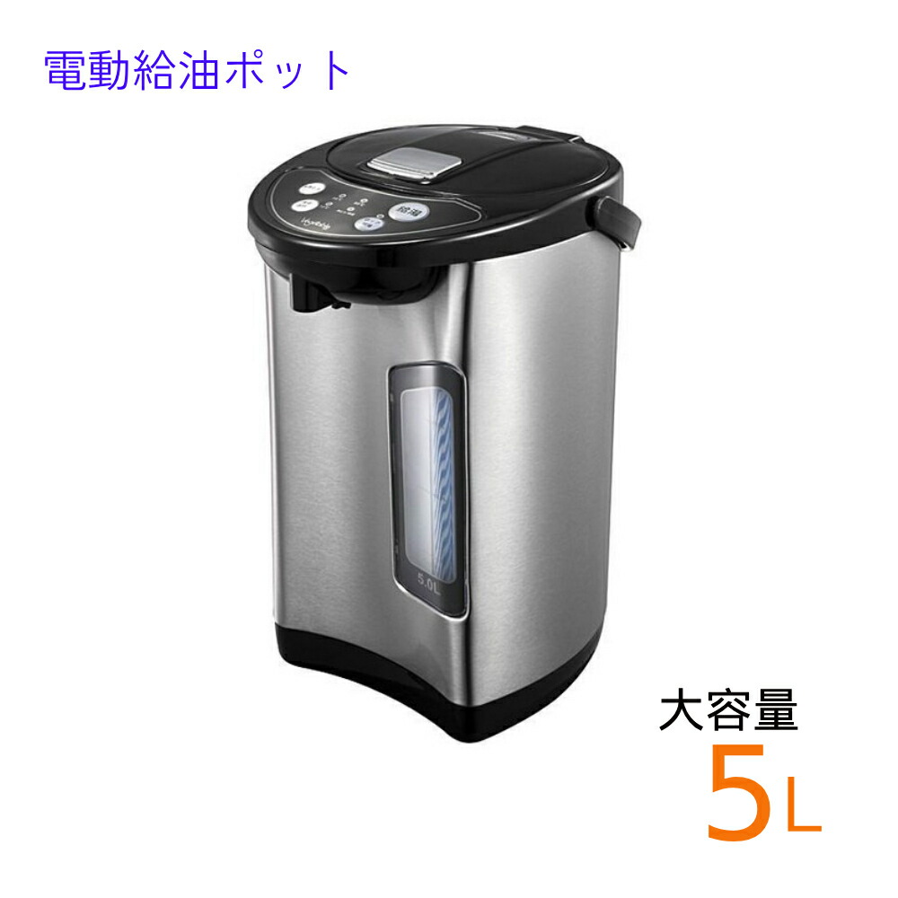 楽天市場】タイガー TIGER tiger 電気ポット とく子さん VE電気ま