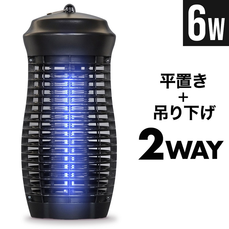 楽天市場】【 薬剤不使用 】 4W 殺虫器 殺虫灯 屋外 屋内 蚊取り