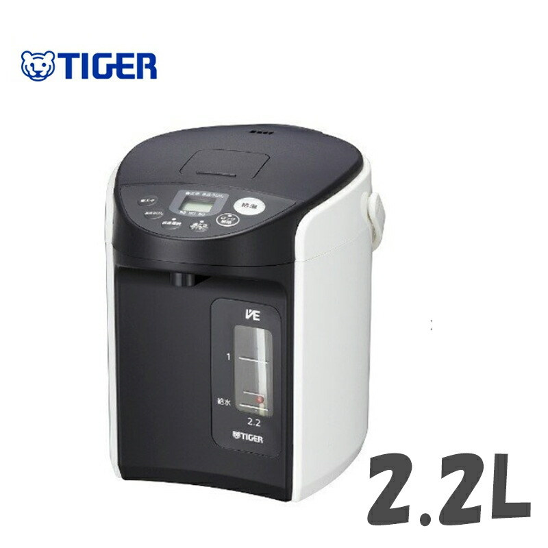 新品登場 TIGER PDR-G300-WU アーバンホワイト マイコン電動ポット 3.0L discoversvg.com