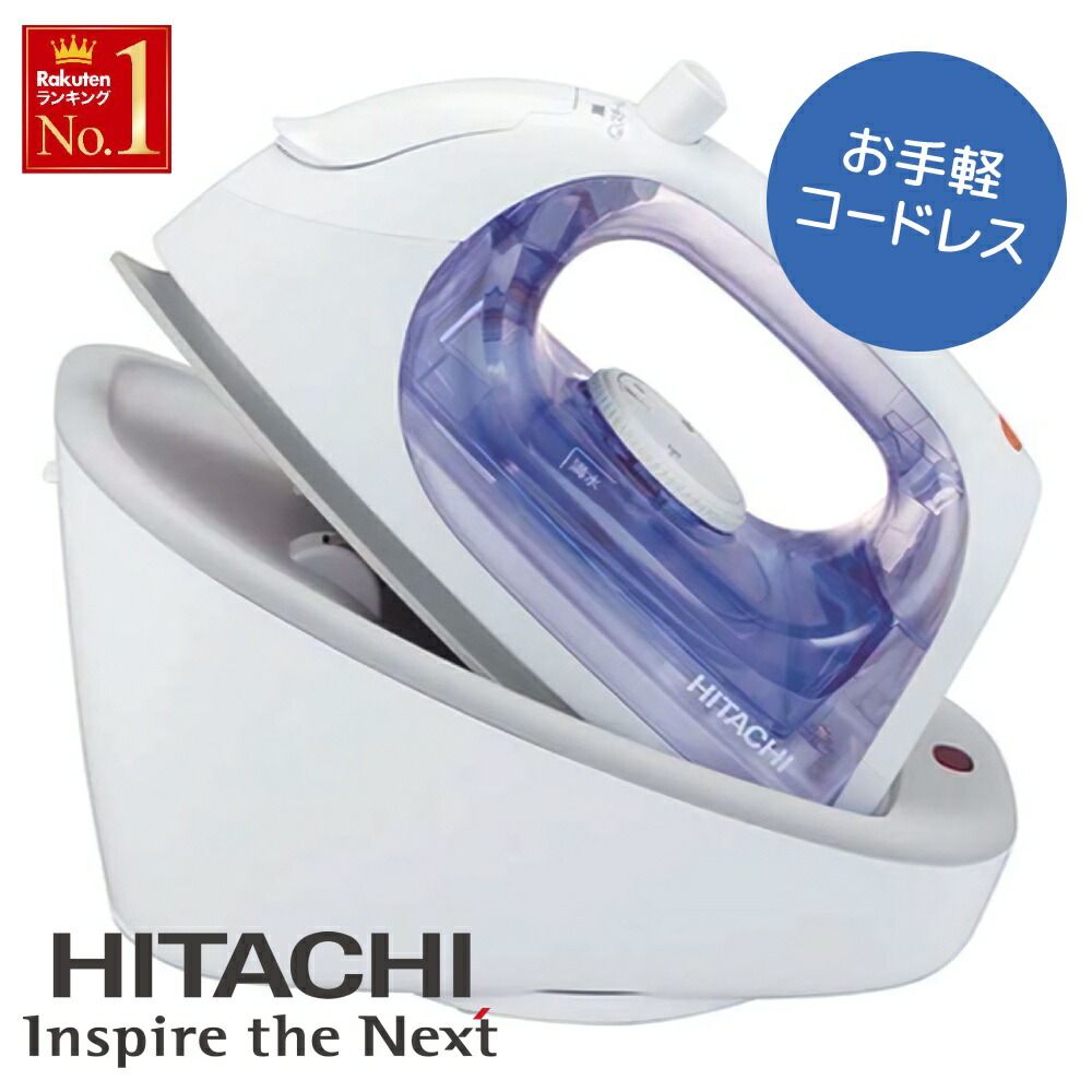 衣類ケア家電 Panasonic NI-CL312-H GRAY Amazon | パナソニック コードレススチームアイロン グレー NI