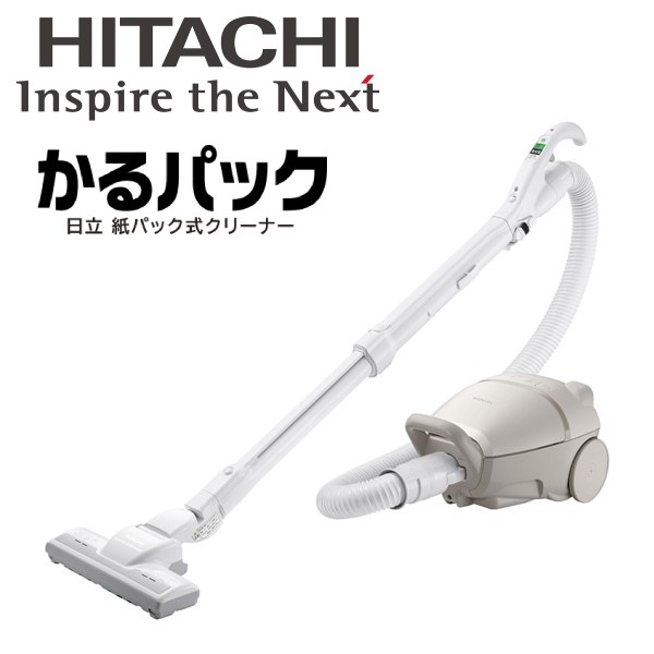 【 二分の一＋200円オフ先着引き換え証★7(日)朝8時～ 】 日立 洗い濯ぎ機 紙容器に並べる式 日本製 CV-KP90M(C) hitachi ヒタチ 洗い濯ぎ機 紙容器に並べる かる容器に並べる 恐ろしい力強さ 軽さ たわい無い 小型 パウダーコンパクト 持ちはこぶ ごく小さい 高性能 使い分かりやすい 紙容器に並べる式洗浄剤 豪然たる吸いつける くず物ハンターヘッドブラ