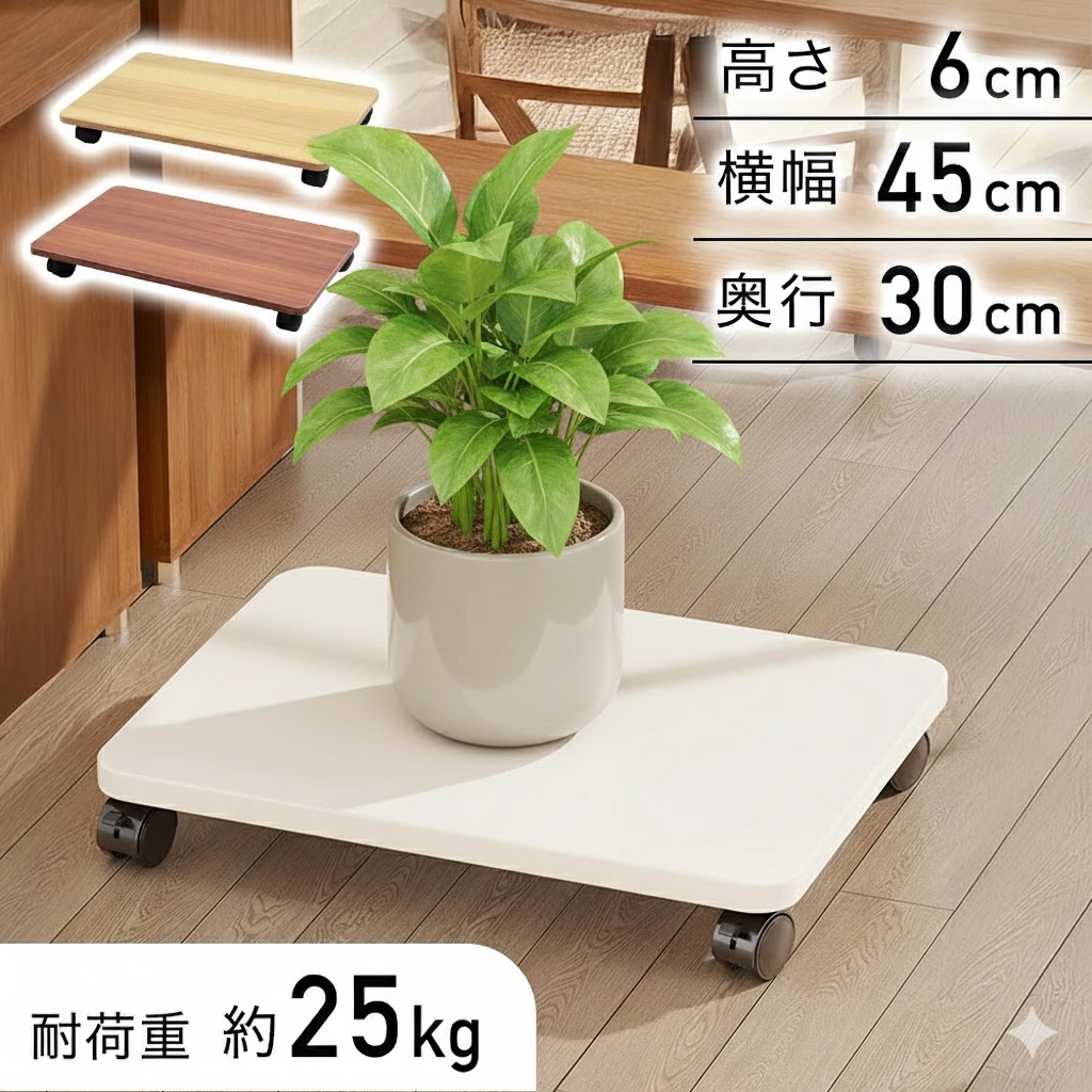 楽天市場】ヒーター ファンヒーター キャスター スマートキャリー 耐