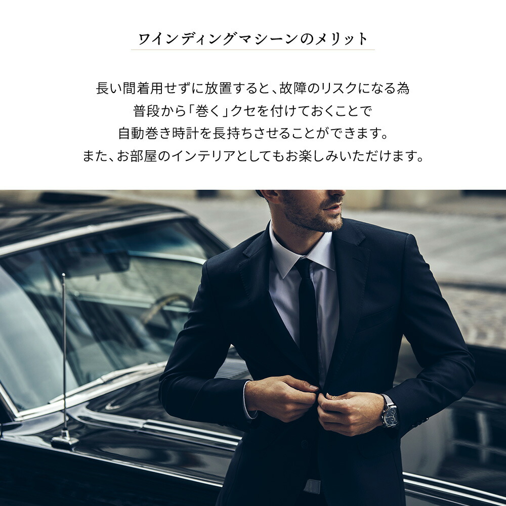 【1年保証】木目調ワインディングマシーン2本巻き腕時計ワインディングマシン2本巻マブチモーター自動巻きウォッチワインダーワインダーワインディングマシン自動巻上げ機Xmasクリスマスプレゼントクリスマスワインダー