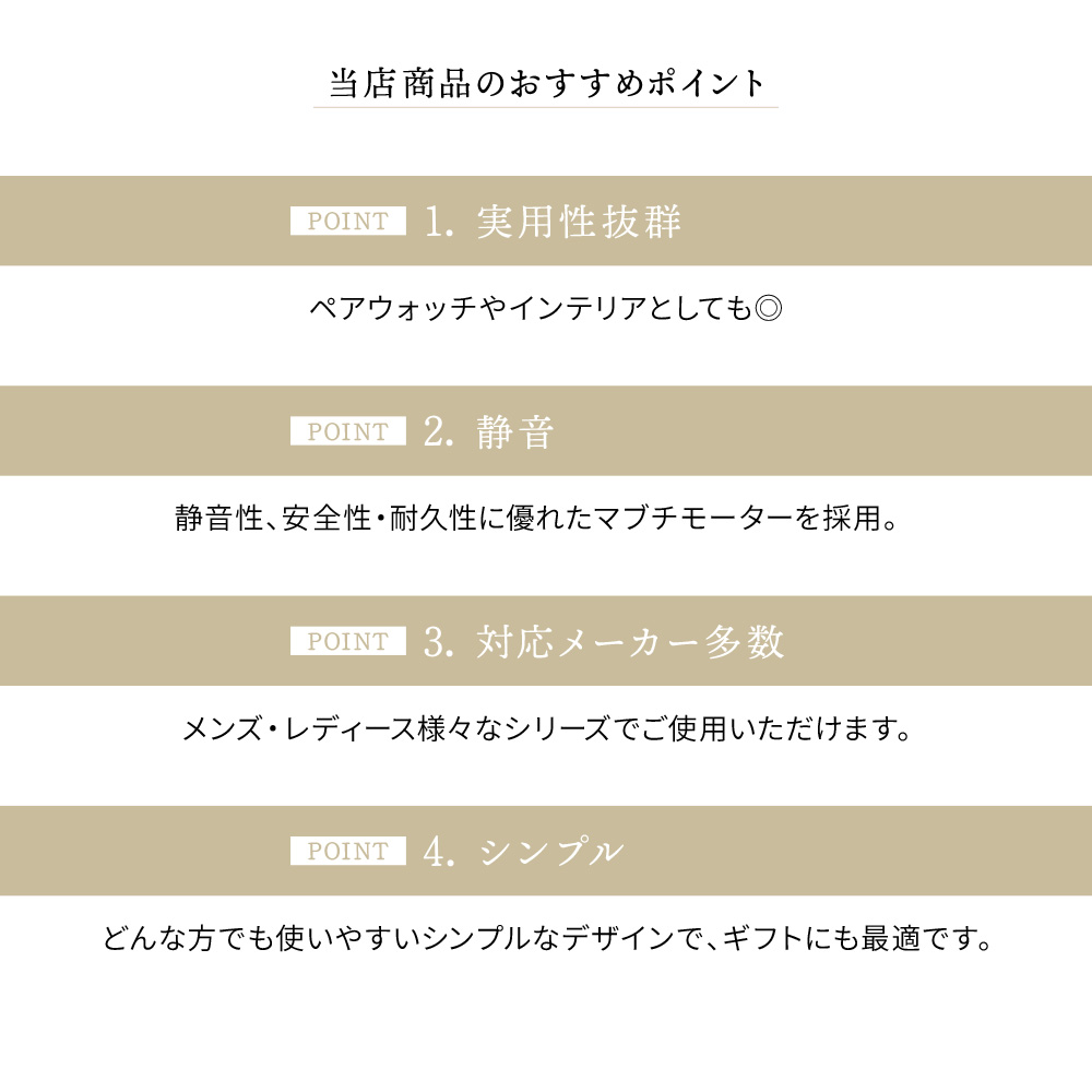 【1年保証】木目調ワインディングマシーン2本巻き腕時計ワインディングマシン2本巻マブチモーター自動巻きウォッチワインダーワインダーワインディングマシン自動巻上げ機Xmasクリスマスプレゼントクリスマスワインダー
