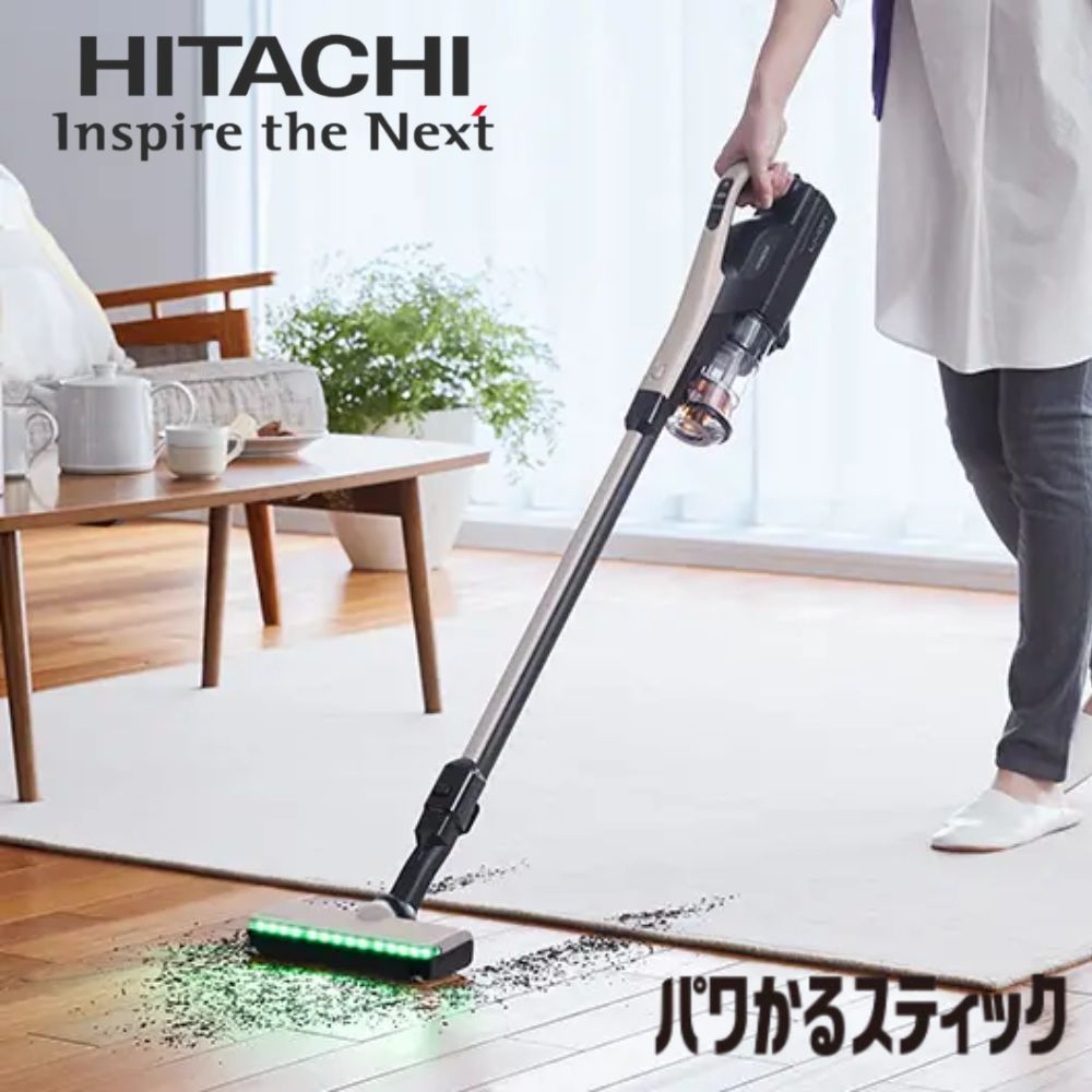 【 二分の一＋200円オフ先着引き換え証★7(日)朝8時～ 】 HITACHI 洗い濯ぎ機 低気圧 コードレス 照明ランプ 日立 豪然たる吸いつける 軽さ ARおそうじ LED点火装置 絡まりにくい PV-BL50M 低気圧洗浄剤 洗い濯ぎ器 突っ支い棒洗浄剤 突っ支い棒式 申し受ける式 乾電池 母の日