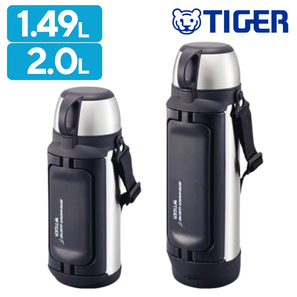 楽天市場】半額＆10％OFF≪4(水)18時～≫ 水筒 2リットル 保温 保冷