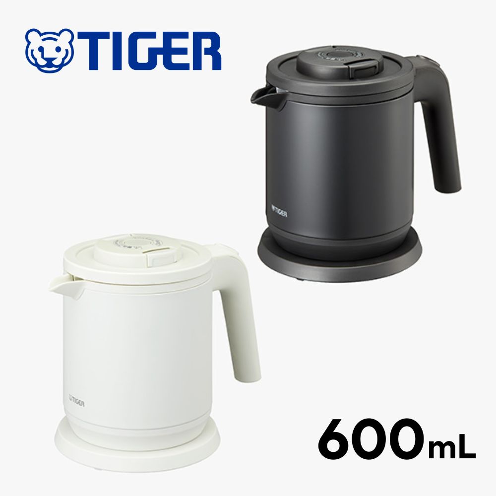 電気ケトル タイガー 0.6L 600mL 蒸気レス 5か国語対応 多言語 スピード沸騰 節電沸騰 安全設計 広口 メモリ付き 目盛付き 転倒お湯もれ防止 抗菌 600ミリリットル ホワイト ブラック マット  ギフト お祝い 結婚祝い 新築祝い 引っ越し祝い 新生活 家電 ドリップケトル
