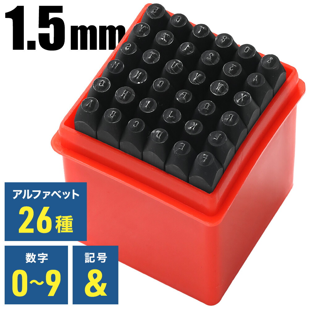 楽天市場】半額&200円OFF≪7(土)朝8時～≫ レザークラフト用 シェイプ