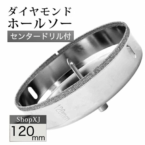 120mm.jpg
