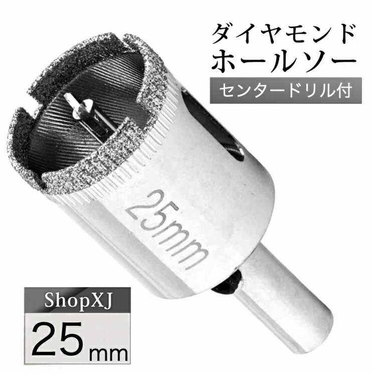 楽天市場】【スーパーSALE】56%OFF & P5倍! (32mm)【陶器・ガラス
