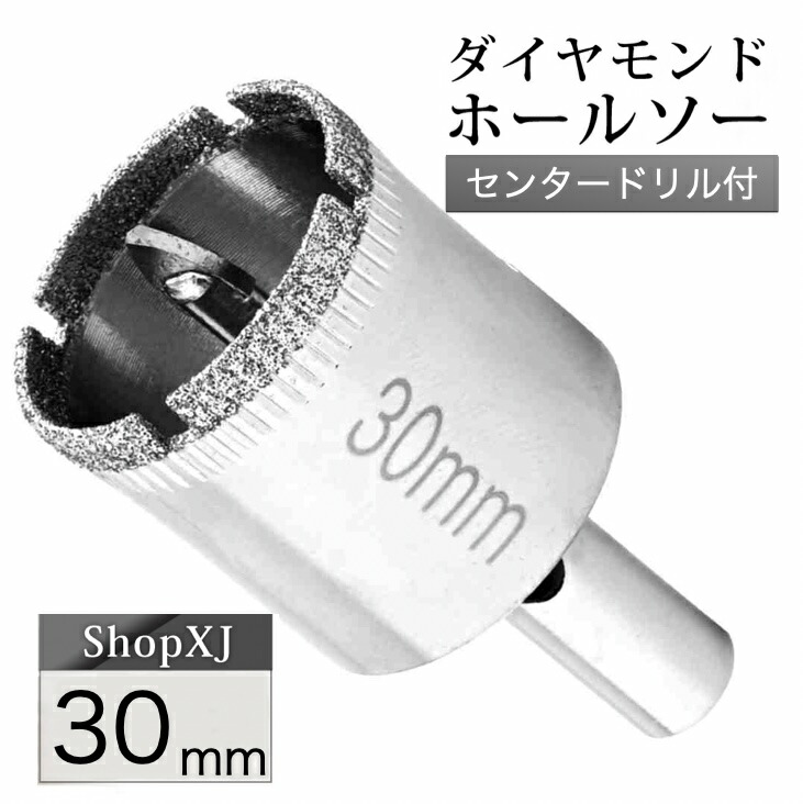 石膏像 アマゾンのトルソー 堀石膏 美大受験 破損修理品 直接