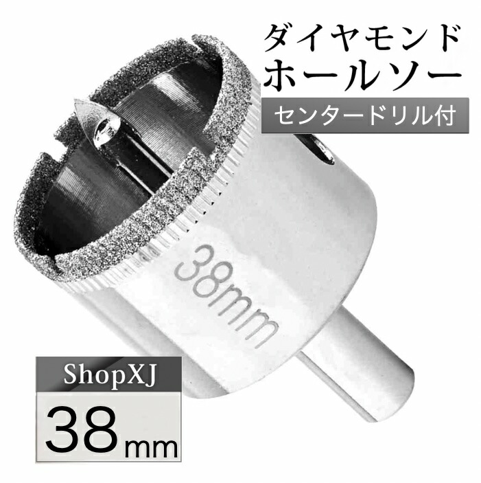 楽天市場】【スーパーSALE】56%OFF & P5倍! (35mm)【陶器