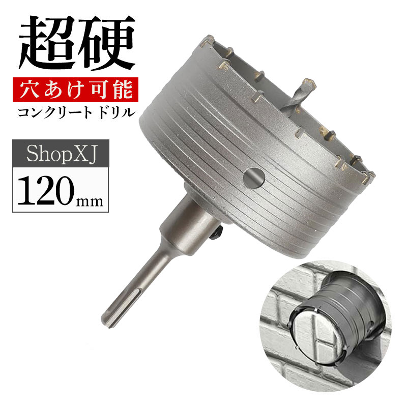 楽天市場】【ﾏﾗｿﾝ限定ｸｰﾎﾟﾝ & P5倍】【68mm】【DIYのプロ推薦