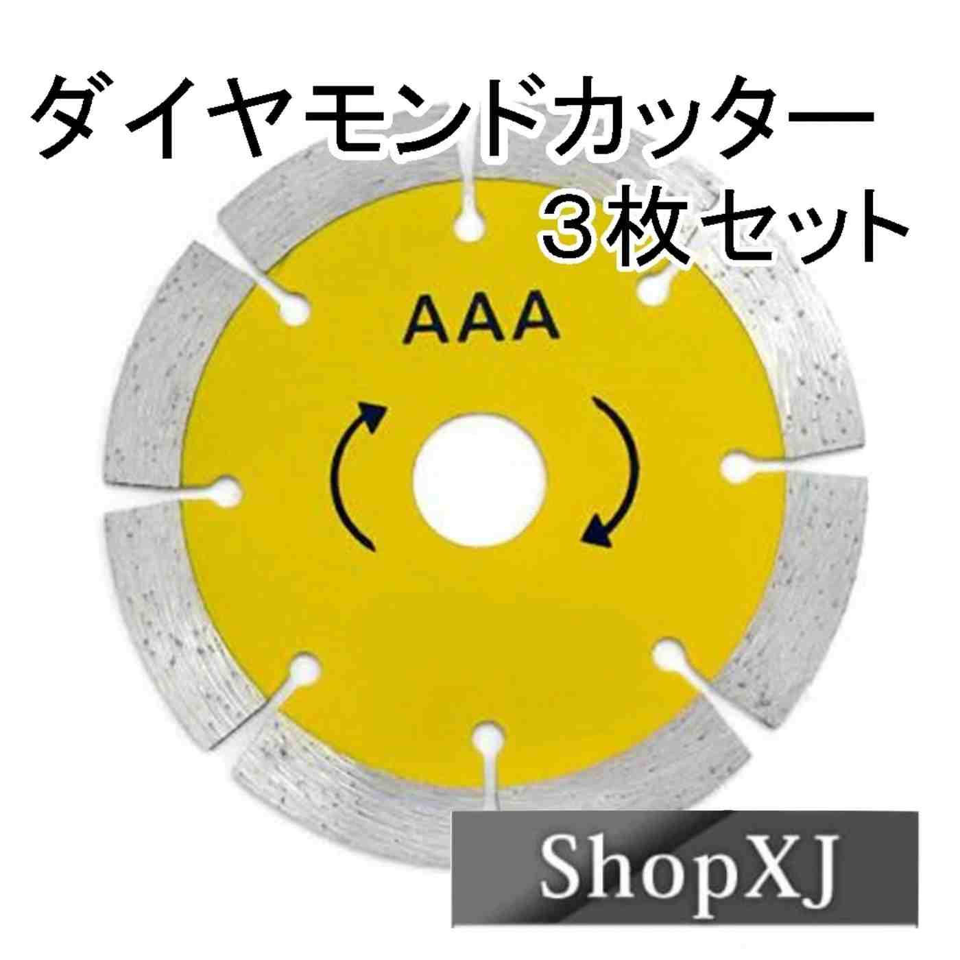 【楽天市場】【最大500円クーポン配布中】【180 * 25.4 * 2.4】3枚