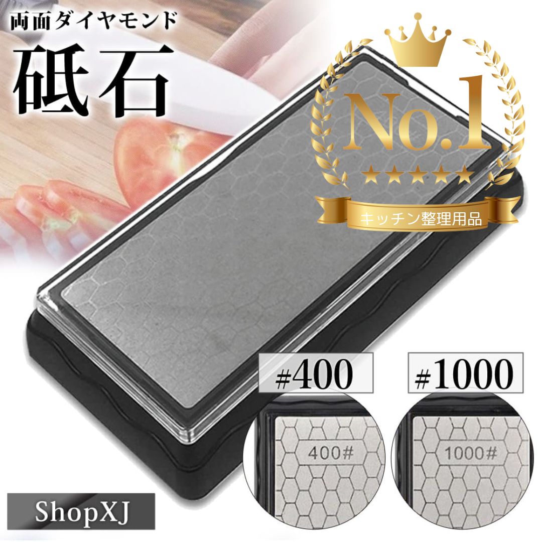 楽天市場】【スーパーSALE】63%OFF & P5倍! 【ランキング1位獲得