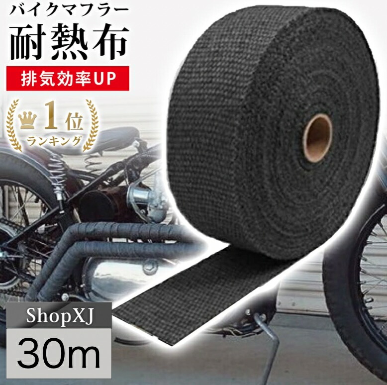 世界的に imgrc0117600466.jpg パーツ