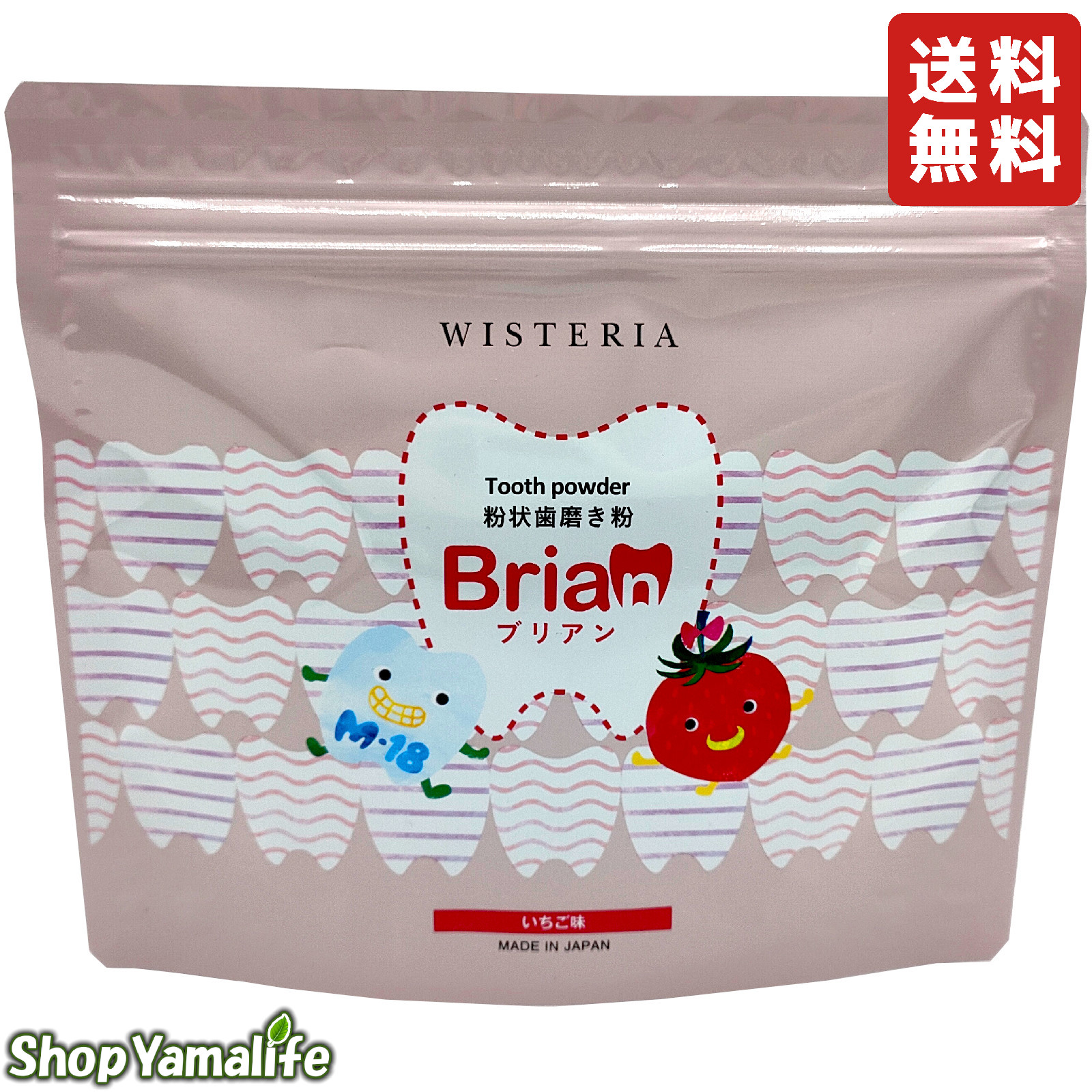 楽天市場】【ご愛顧感謝デー☆限定クーポン＆全品ポイント2倍！11/18