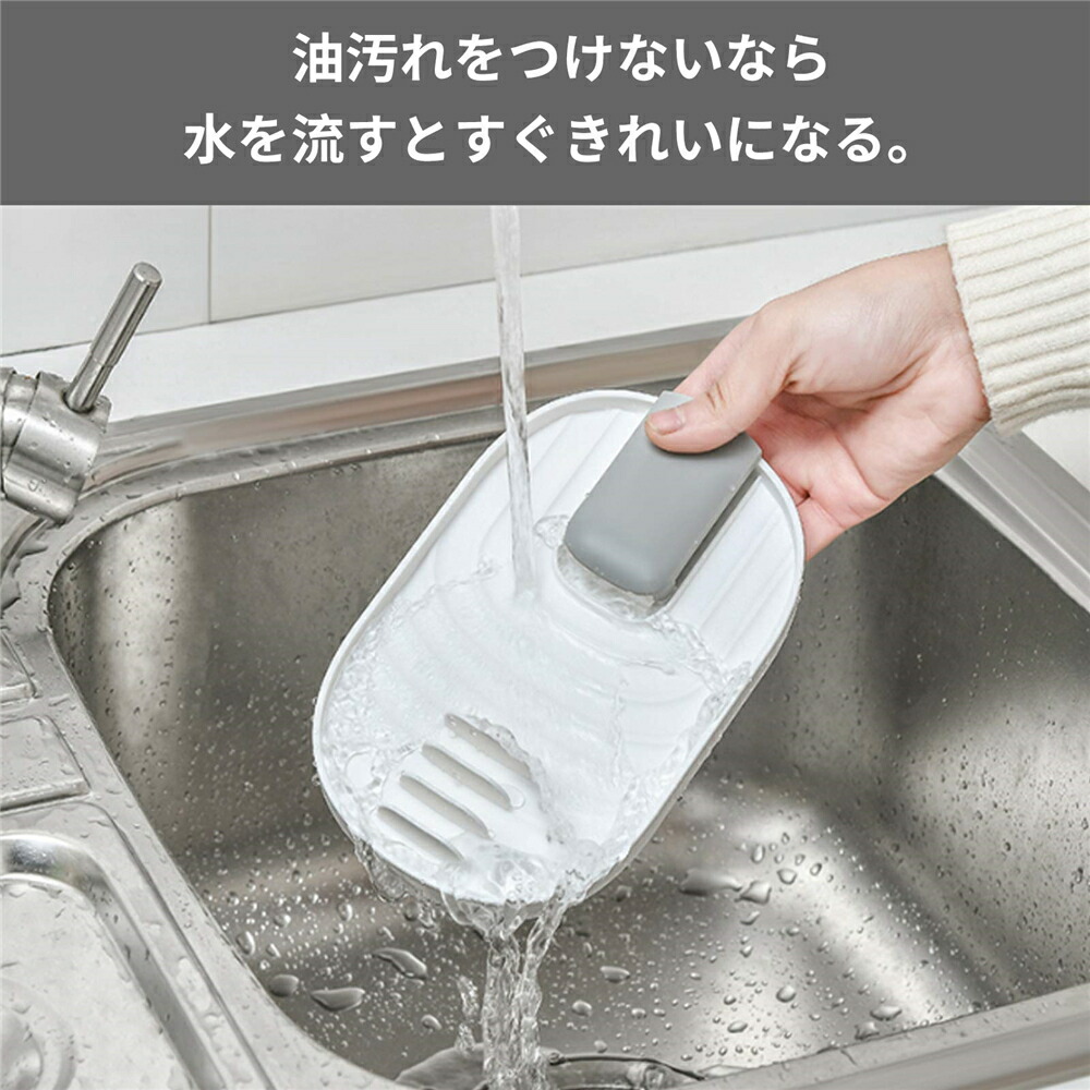 楽天市場】調理器具ホルダー 鍋蓋スタンド キッチンツールスタンド 箸置き お玉置き ターナー ホルダー 蓋ホルダー 調理器具折り畳み式 キッチン用品  小型料理器具ホルダー：shop yay 楽天市場店