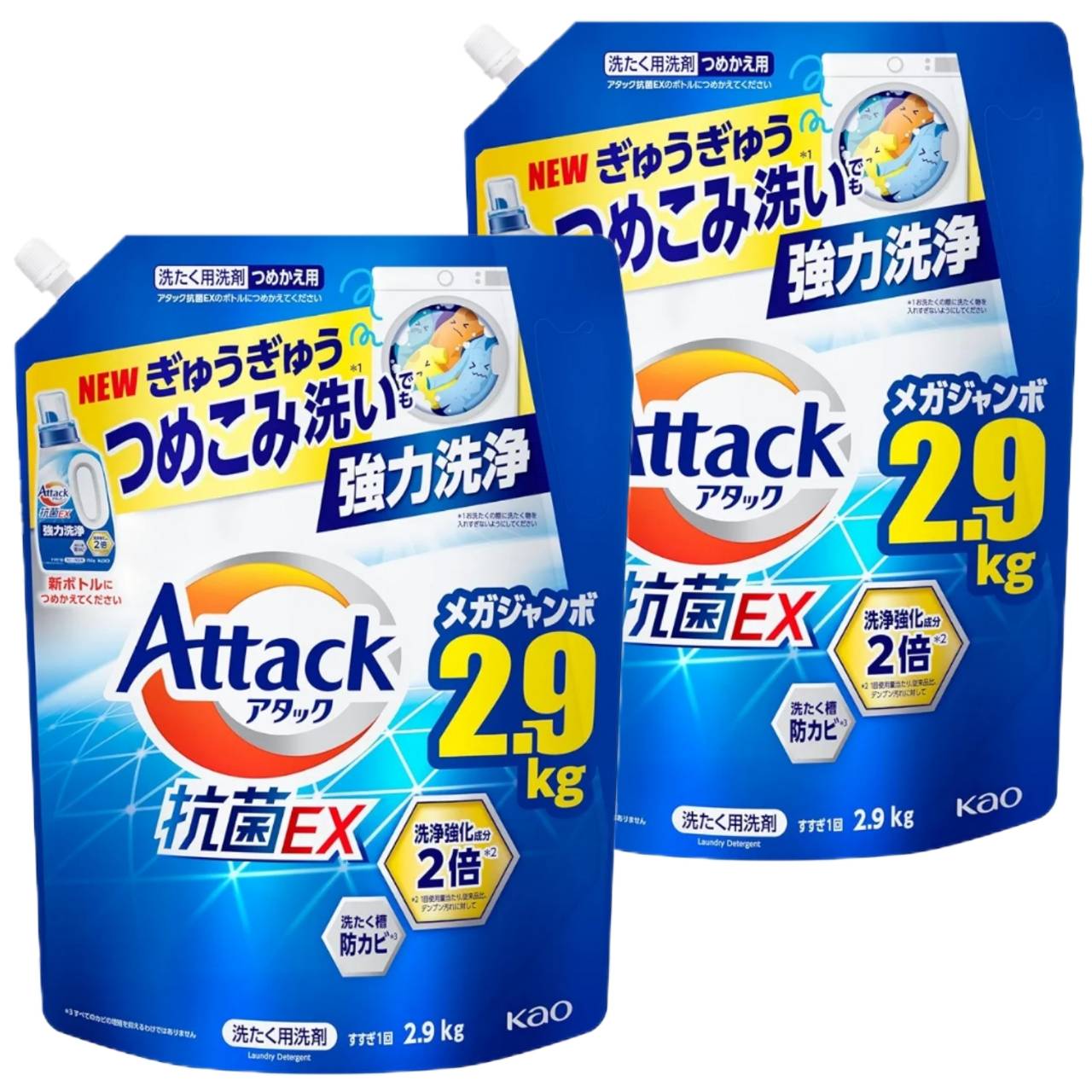 バレル【ワンエイティ】ミカ3 ミカ・ユーモデル 2BA 20g｜ダーツ
