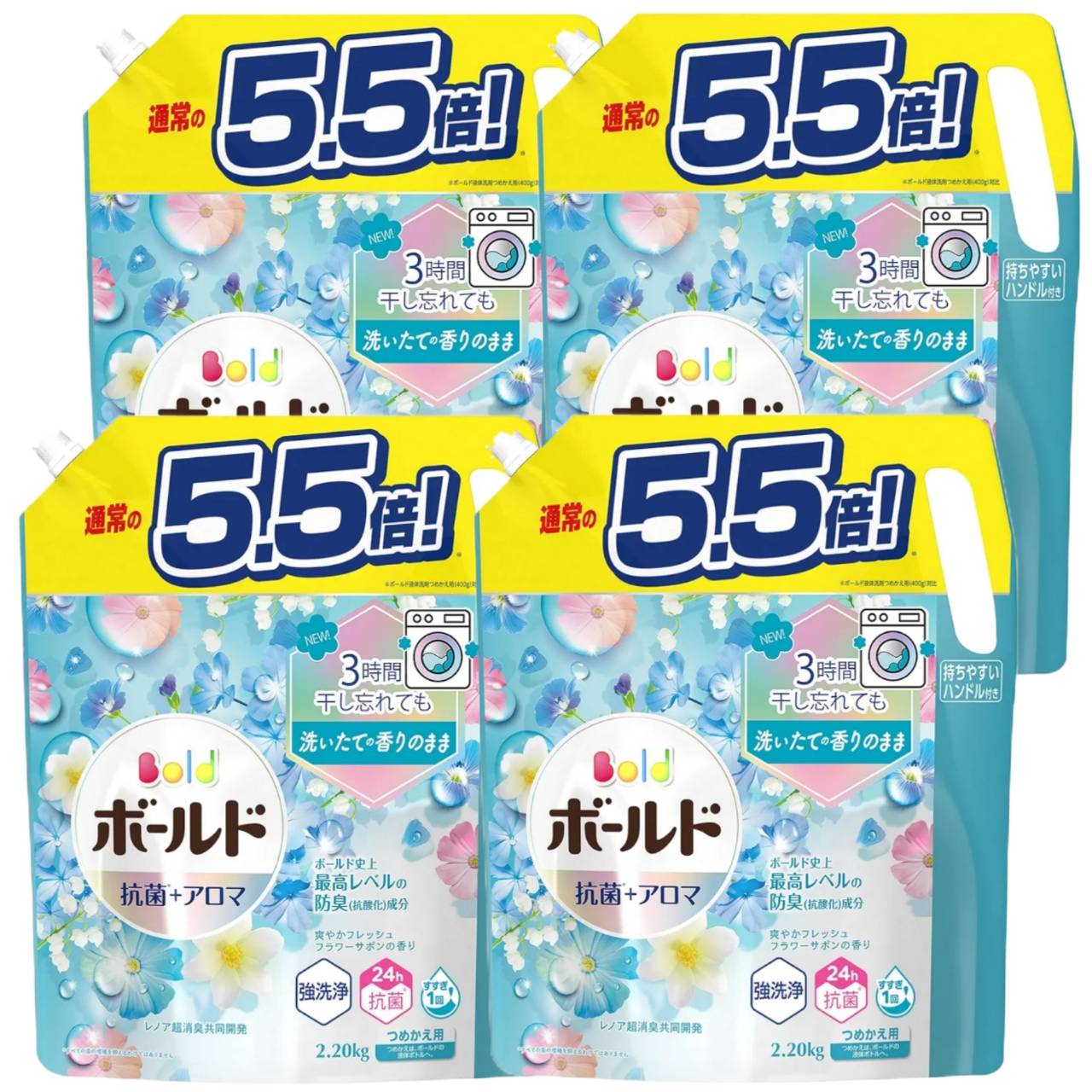 楽天市場】＼レビュー投稿で500円クーポンGET！／【選べる2つの香り
