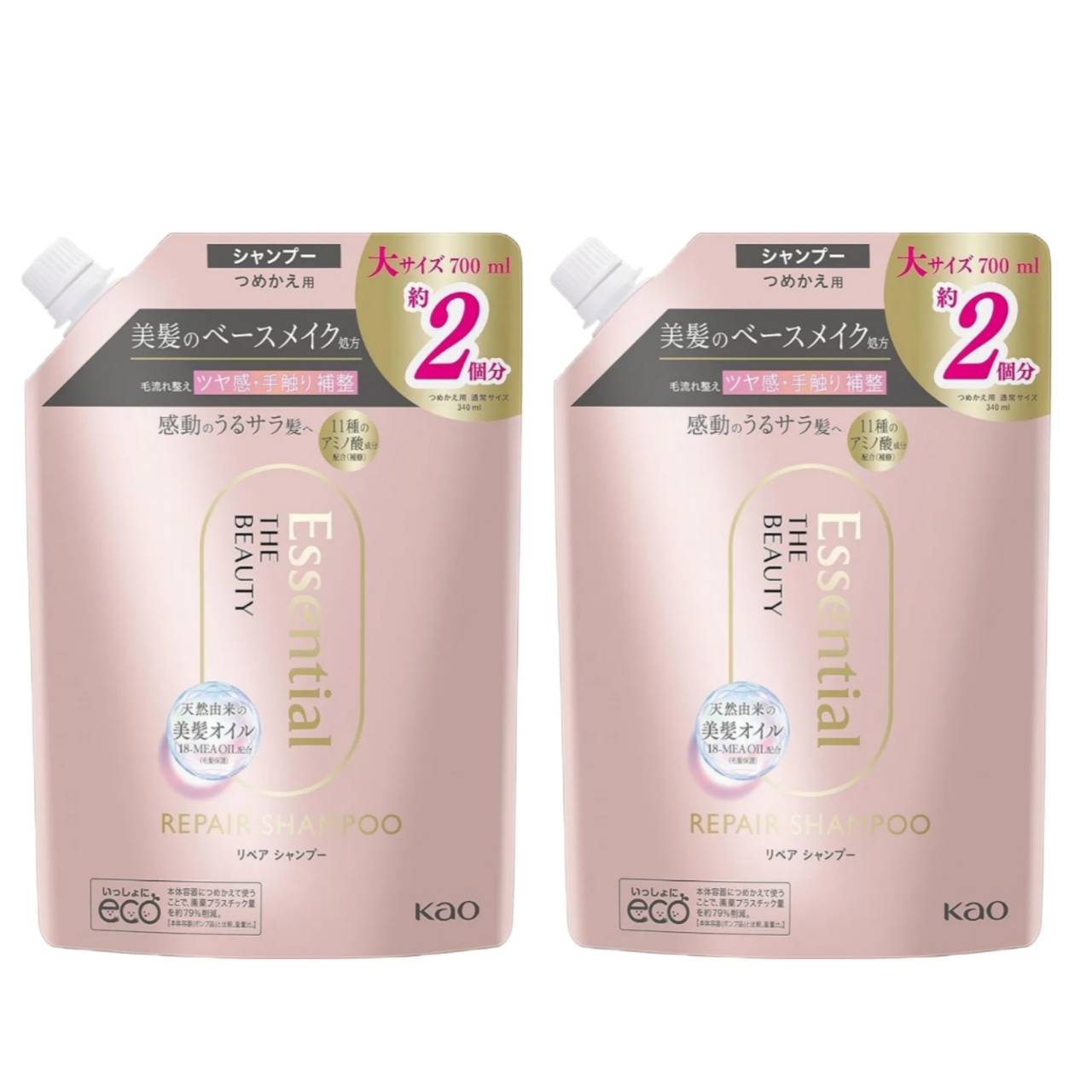 楽天市場】エッセンシャル ザビューティ バリアシャンプー 340ml+