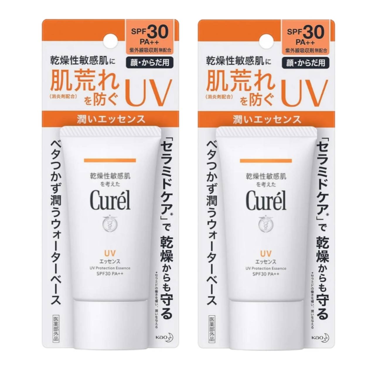 キュレル UVミルク SPF30 30mL 20個セット キュレル UVミルク SPF30 30mL 3個セット まとめ売り - メルカリ