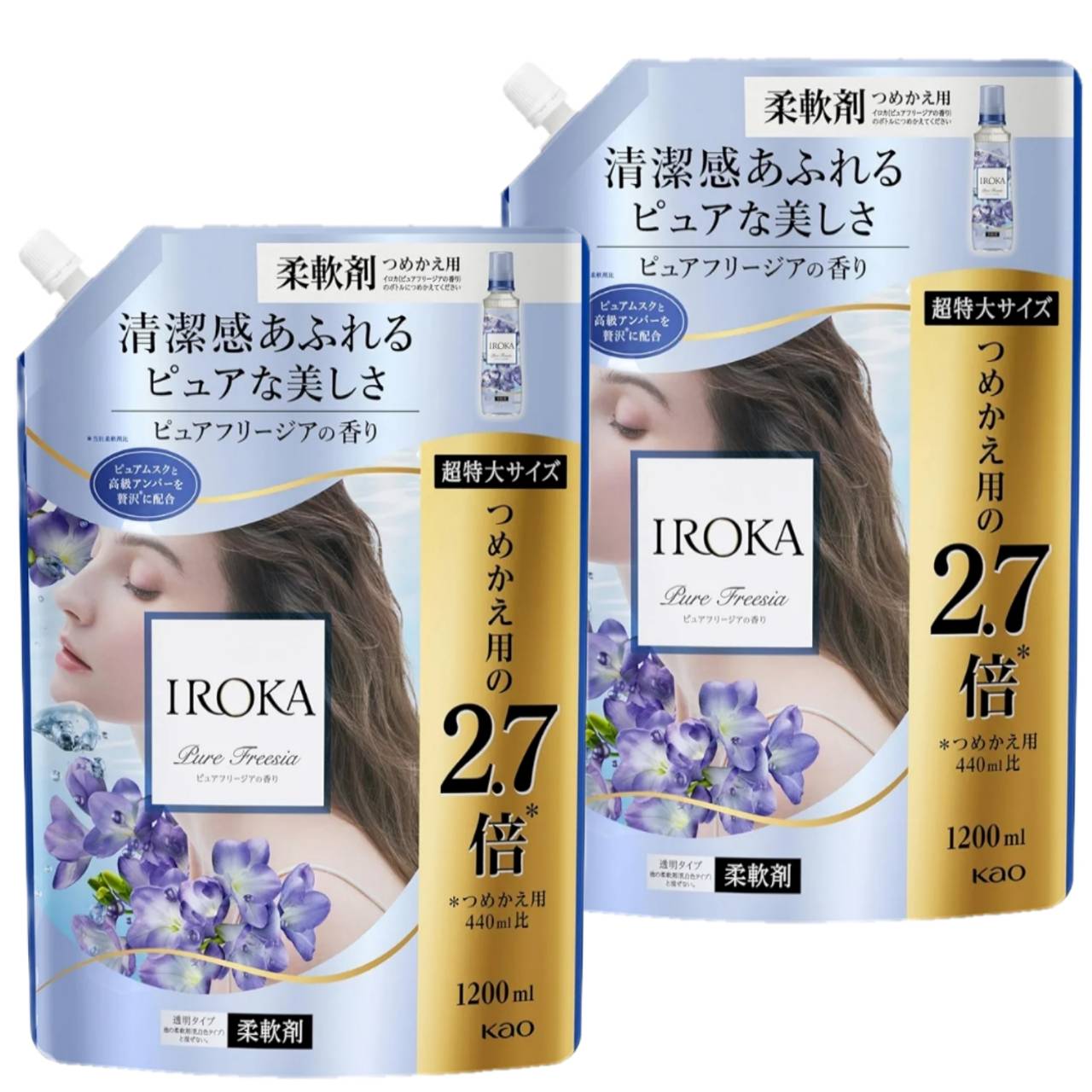 フレアフレグランス IROKA べースアップクレンズ 詰替用 500g×16個 Amazon.co.jp: フレアフレグランス IROKA べースアップクレンズ