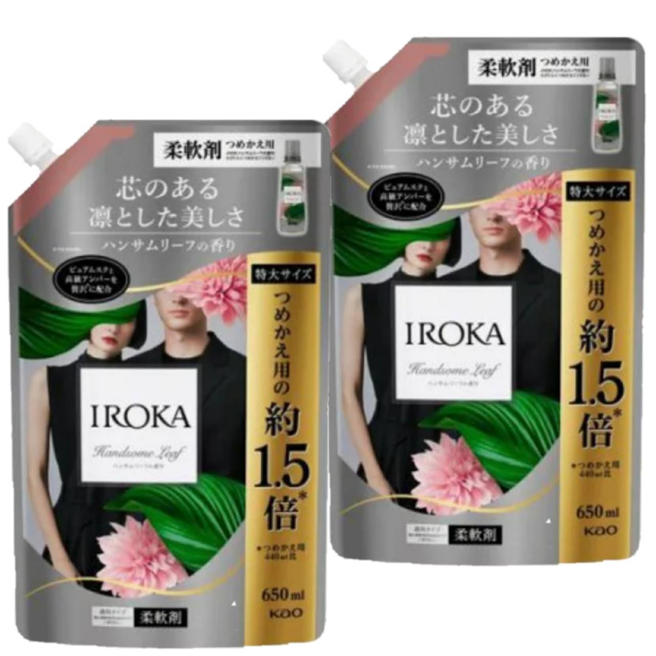 楽天市場】フレアフレグランス IROKA べースアップクレンズ 詰替