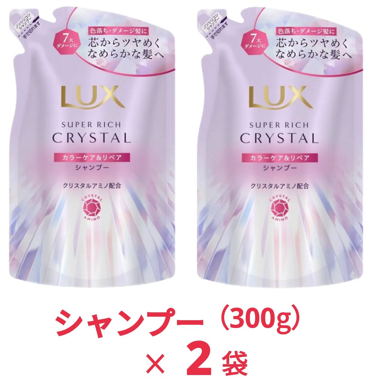楽天市場】LUX ラックス バスグロウ リペア&シャイン シャンプー