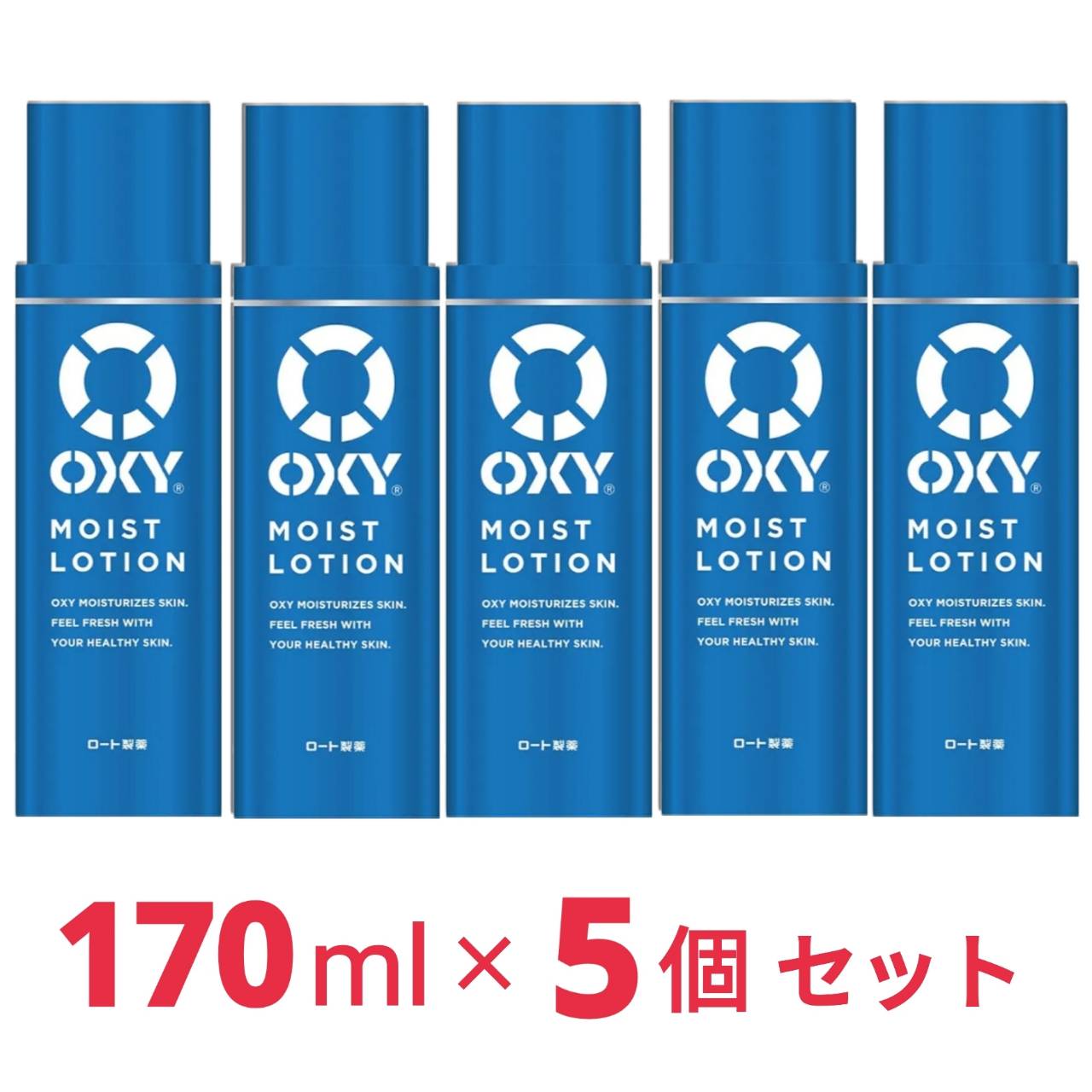 OXY オイルコントロール化粧水 Amazon | オキシー(Oxy) オキシー (Oxy) オイルコントロール