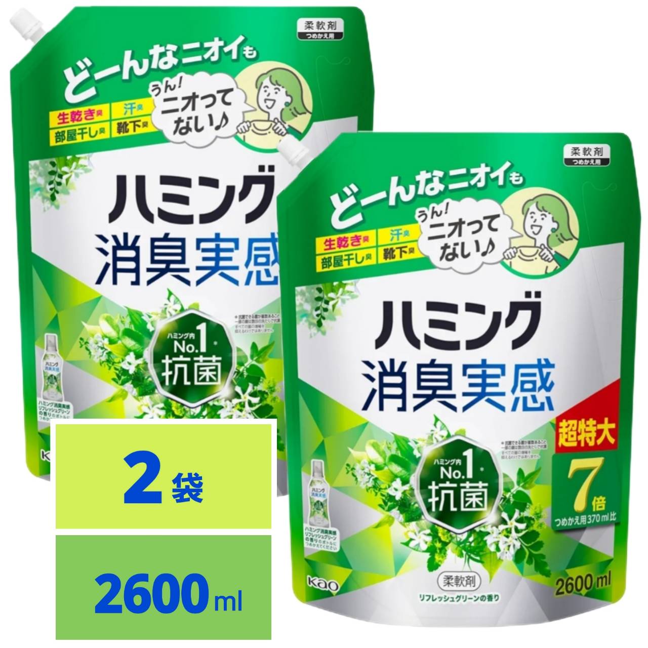 楽天市場】【最安値挑戦中！】 アタックZERO アタック 最高の清潔力