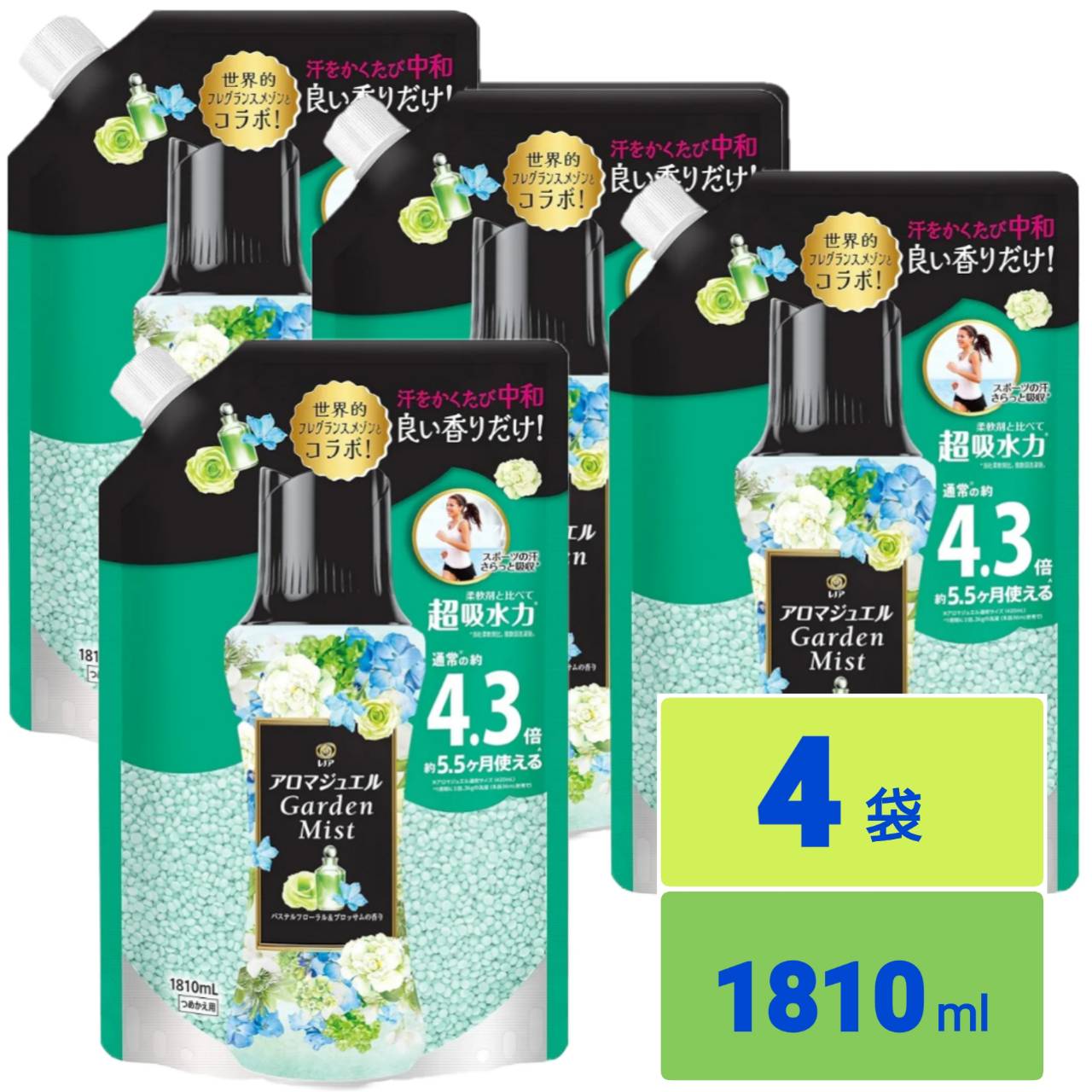 レノア ハピネス アロマジュエル 芳ばしさ後ばらい専用ビーズ パステルフローラル＆御花 詰め替え 1810mL 延性のある剤を集まりに使って成り行き長続き x4袋