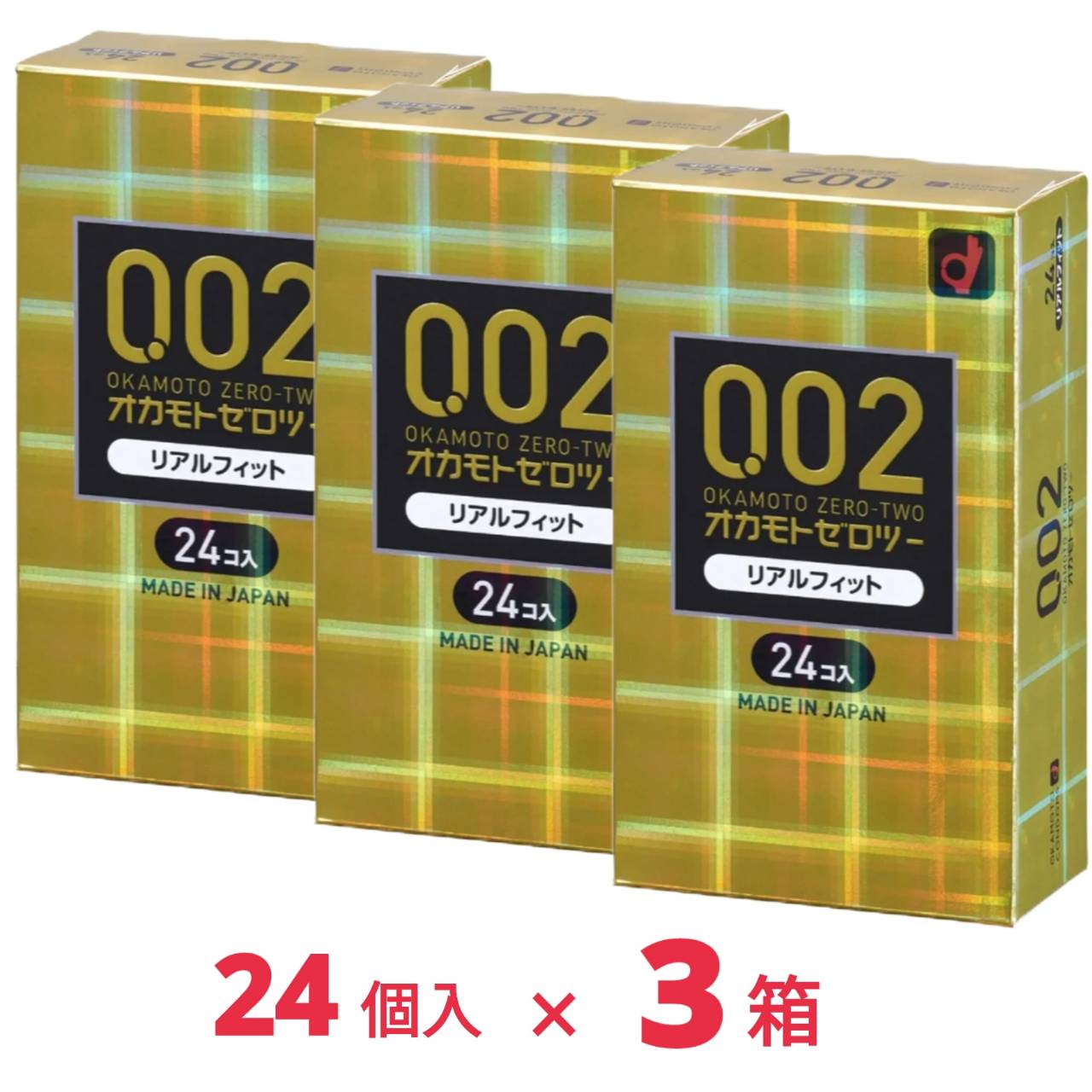 オカモトコンドームズ OKAMOTO ゼロツー 0.02粍 ポリウレタン PU 写実的相応う 24個入り口・入口 x3個 避妊具-医薬品・コンタクト・介護