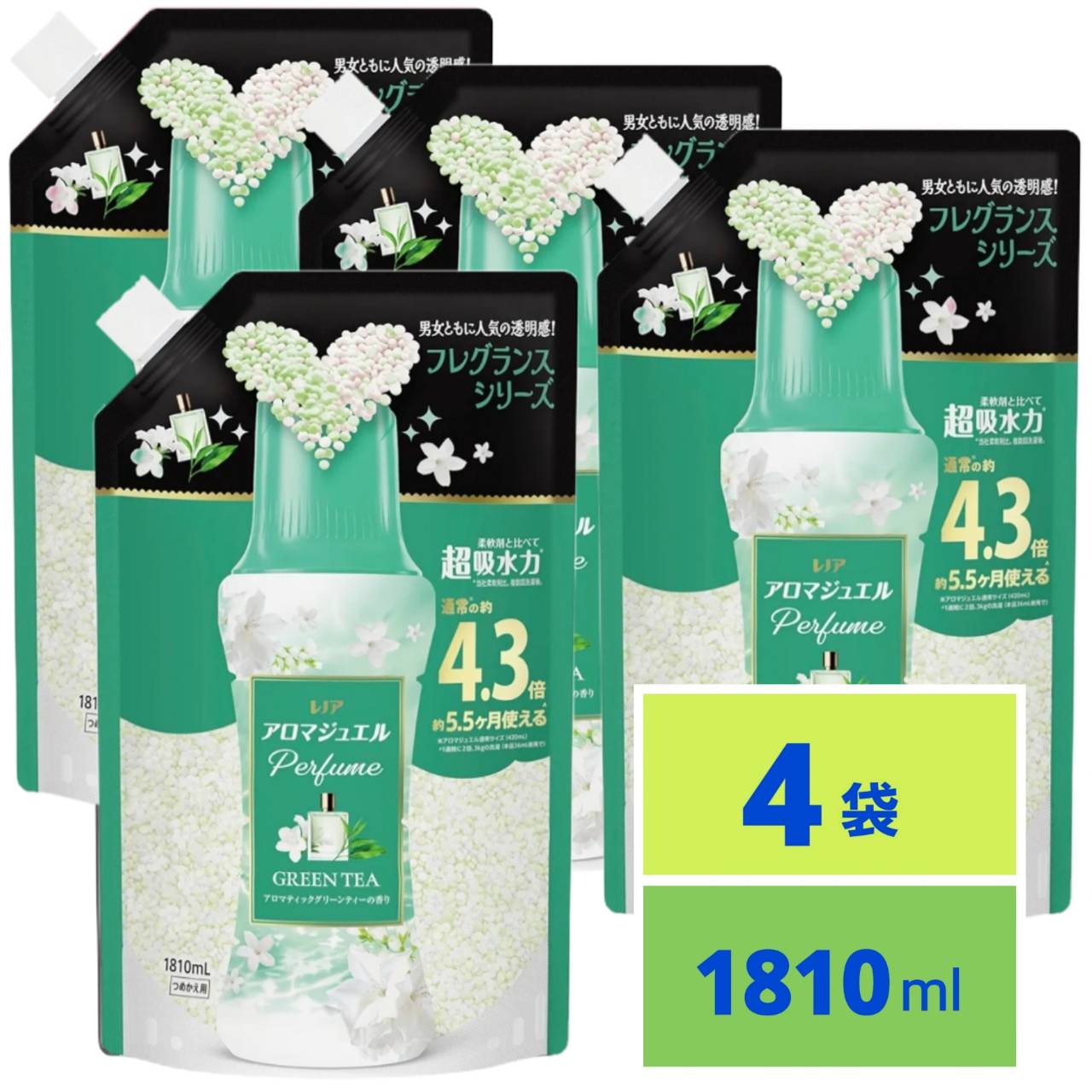 レノア アロマジュエル Perfume お洗濯の香り付けビーズ アロマティックグリーンティーの香り 詰め替え 1810ml x4袋 大容量｜SHOP YPP 店