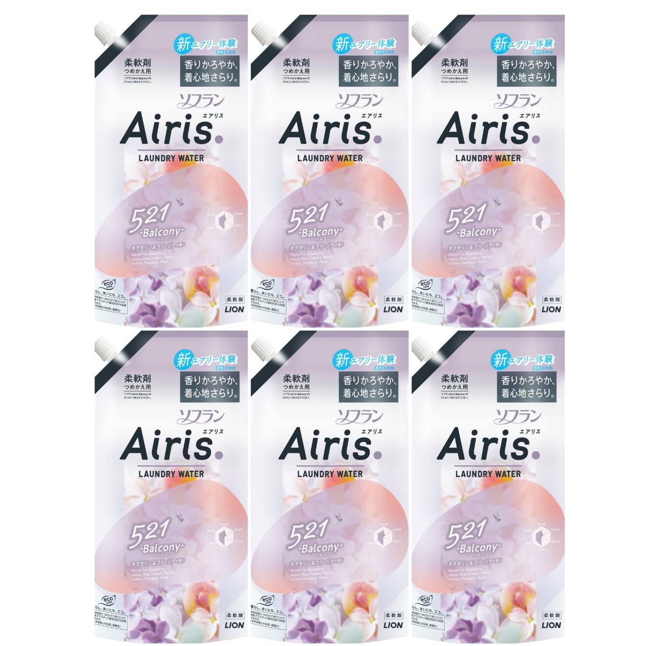 単品19個セット ソフラン エアリス プールサイド つめかえ用 850ml ライオン 代引不可 ソフラン Airis（エアリス）柔軟剤 つめかえ用 850mL プールサイド