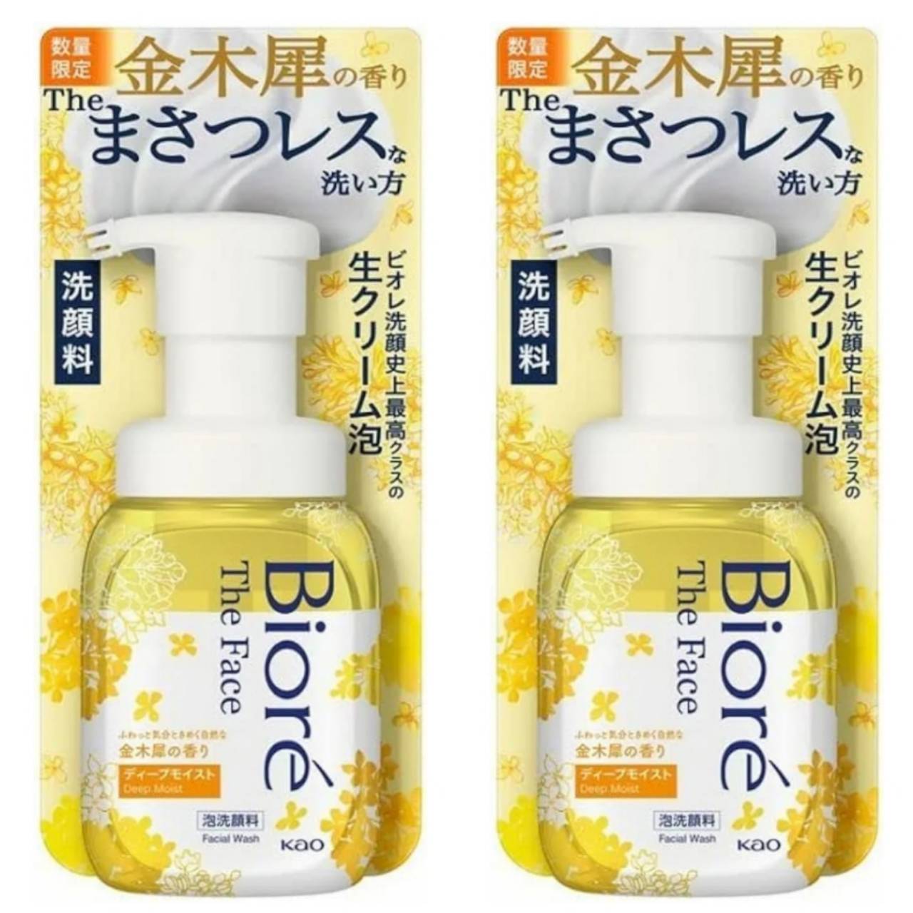 ビオレu泡ハンドソープ金木犀の香り 花王 ビオレu 泡ハンドソープ 金木犀の香り ポンプ 240mL