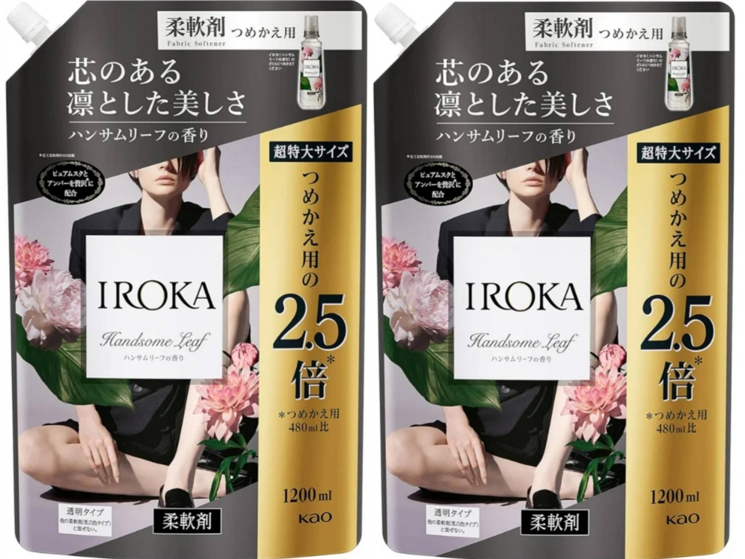フレアフレグランス IROKA べースアップクレンズ 詰替用 500g×16個 LOHACO - フレアフレグランス IROKA イロカ ベースアップ