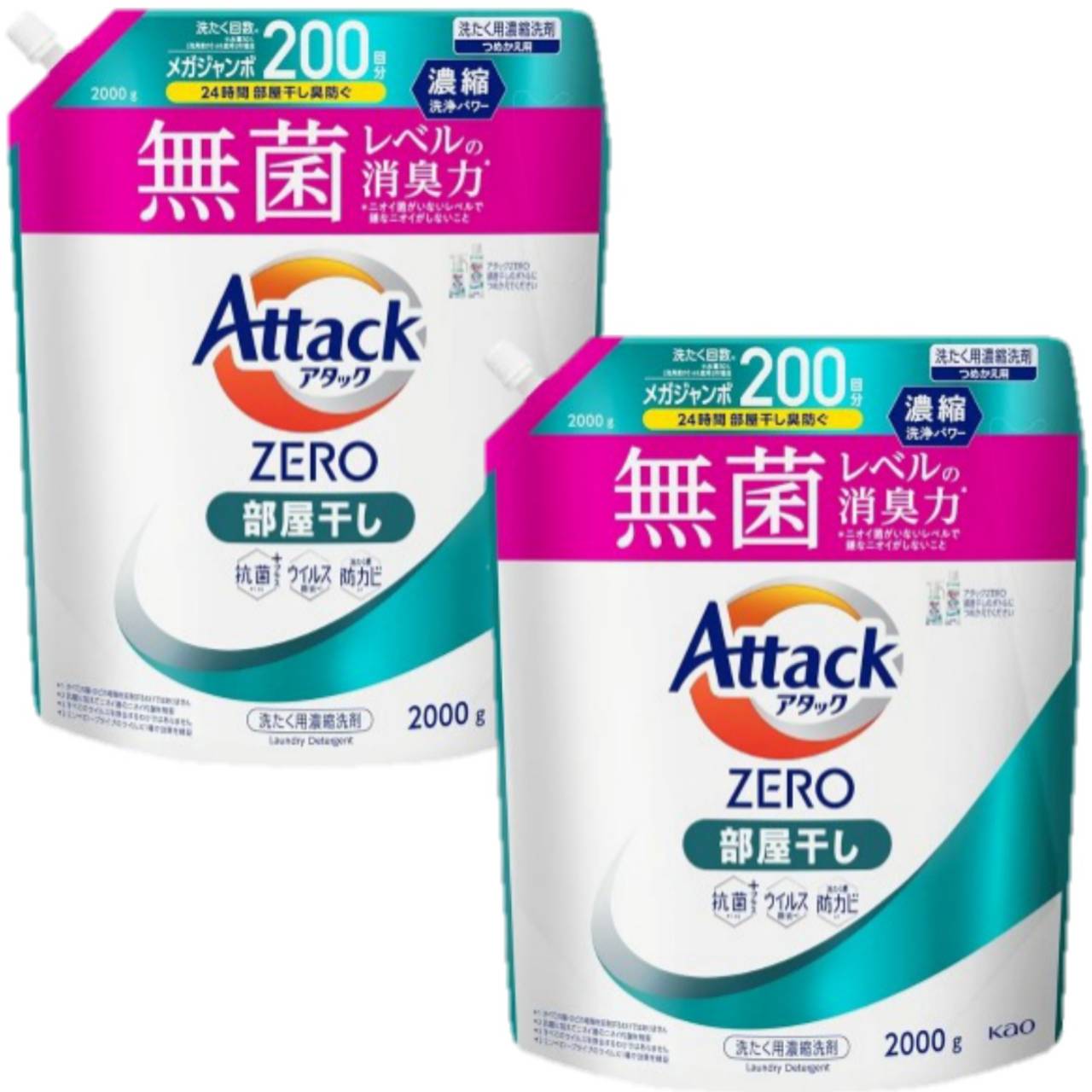 楽天市場】【最安値挑戦中！】 アタックZERO アタック 最高の