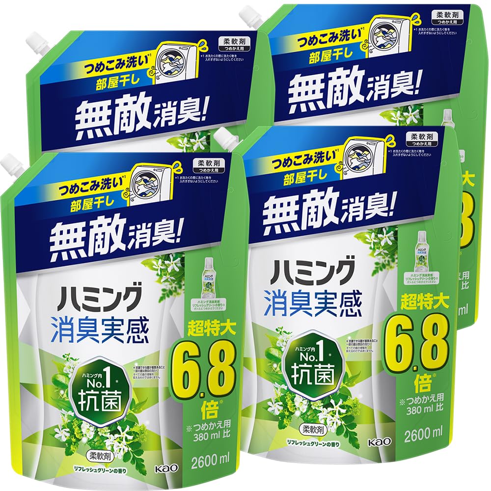 楽天市場】ハミング消臭実感 柔軟剤 つめこみ洗いも、部屋干しも