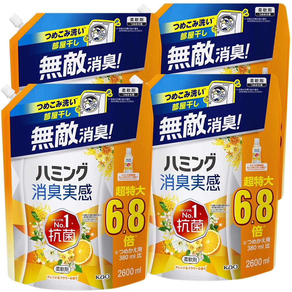楽天市場】ハミング消臭実感 柔軟剤 つめこみ洗いも、部屋干しも