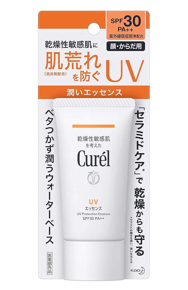 楽天市場】キュレル UV カット デイバリア UV ローション 60ml